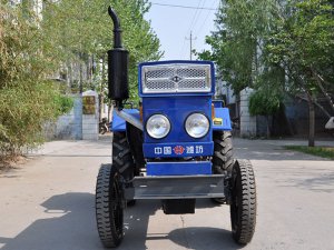 Belt Tractor